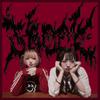 shock 歌詞