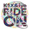 RIDE ON 歌詞