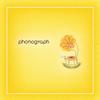 phonograph 歌詞