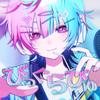 びっぐらびゅ 歌詞