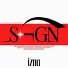 SIGN 歌詞