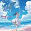 夏のマーメイド (Horizon Version) 歌詞