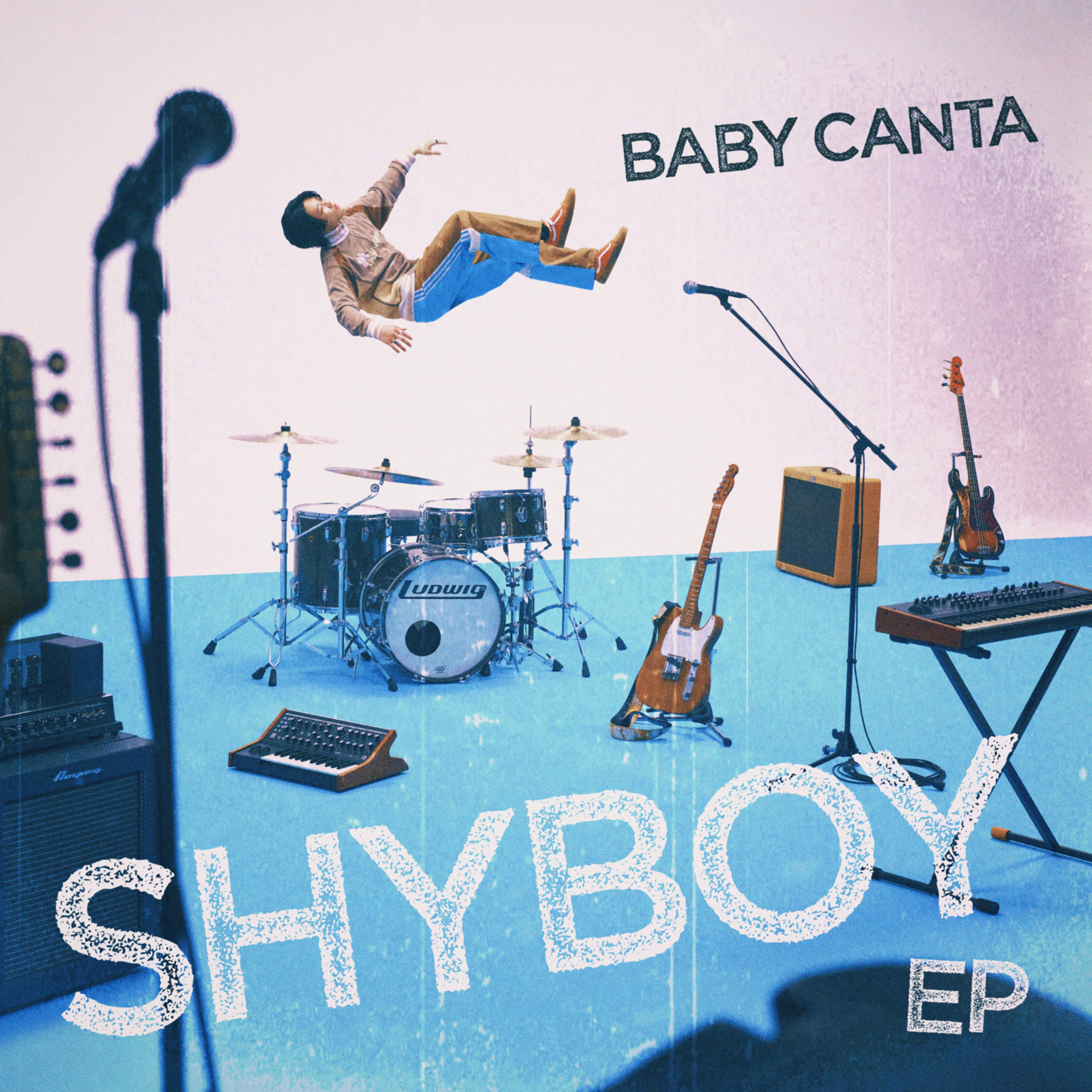696936 歌詞 Baby Canta ふりがな付 - うたてん