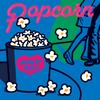 Popcorn feat. RIEHATA, 遠藤 翼空&山本 光汰 from KID PHENOMENON 歌詞