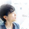 アイラブユー 歌詞