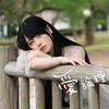 愛論理 歌詞