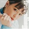 I am you 歌詞