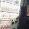 愛の自販機 歌詞
