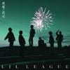 LIKE A MOVIE 歌詞