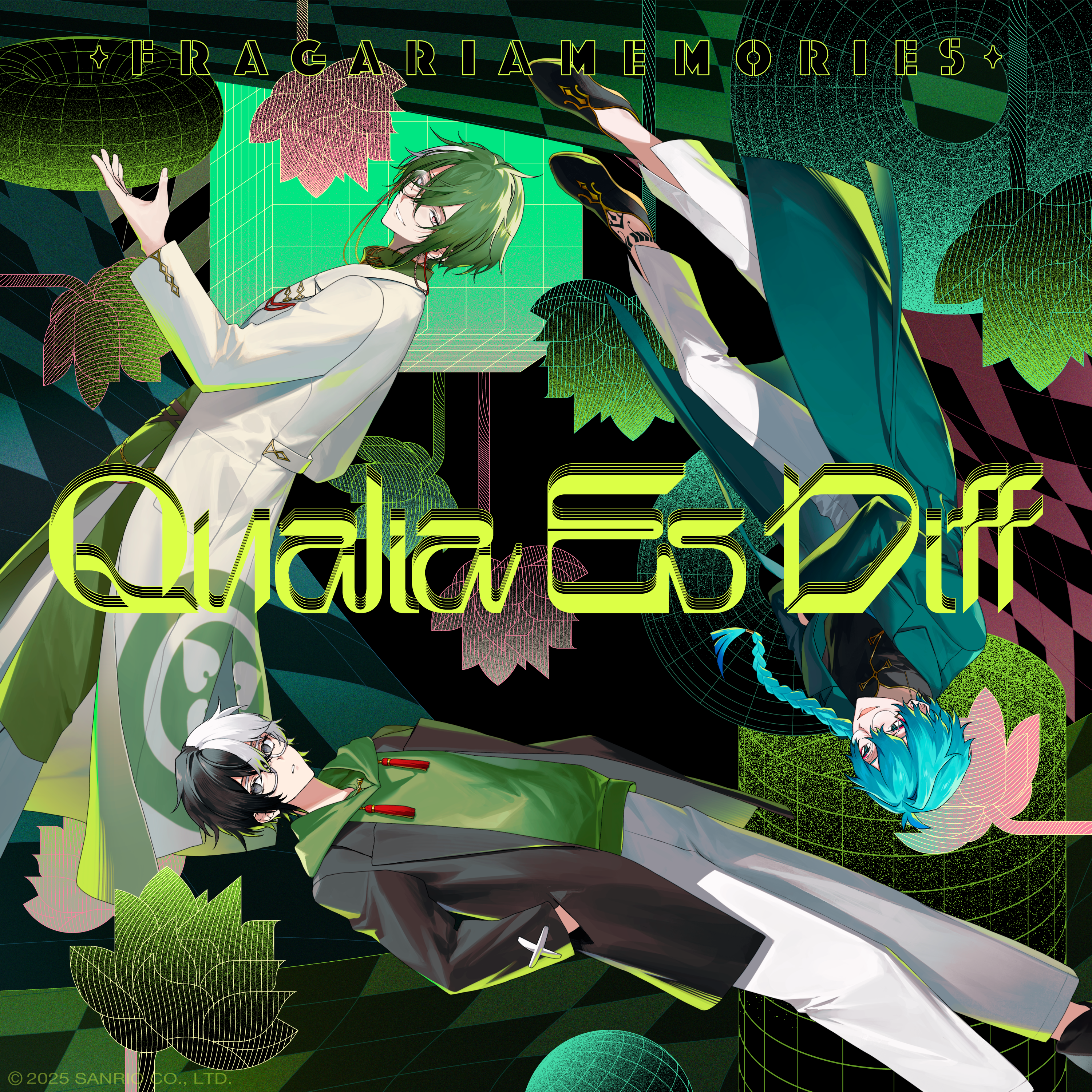 Qualia Es Diff 歌詞 フラガリアメモリーズ (NOIR BOUQUET) ふりがな付