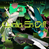 Qualia Es Diff 歌詞