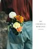 Childhood's End 歌詞