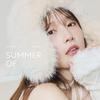 SUMMER OF LOVE 歌詞