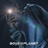 HOLA SOLAR (Planet C version) 歌詞