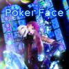 Poker Face 歌詞