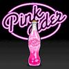 pinkcider 歌詞
