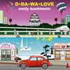 O・DA・WA・LOVE 歌詞
