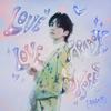 Smile for me 歌詞