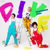 DIVE 歌詞