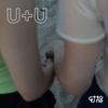サイレント・ディスコ 歌詞