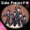 sincerity flower 歌詞