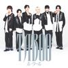 TABOO 歌詞