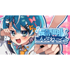 反抗期こんぷれっくす 歌詞
