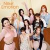 ♡Emotion 歌詞
