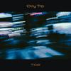 Day Trip 歌詞