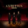 Ambition 歌詞