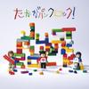 My way 歌詞