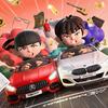 Don′t do That 歌詞