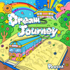 ★Dream Journey★ 歌詞