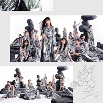 心の広い方、お願いいたします Unhappy birthday構文 歌詞 櫻坂46 ふりがな付 - うたてん