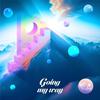 Going my way 歌詞