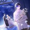 Melting White 歌詞