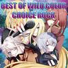 Blue Magic 歌詞