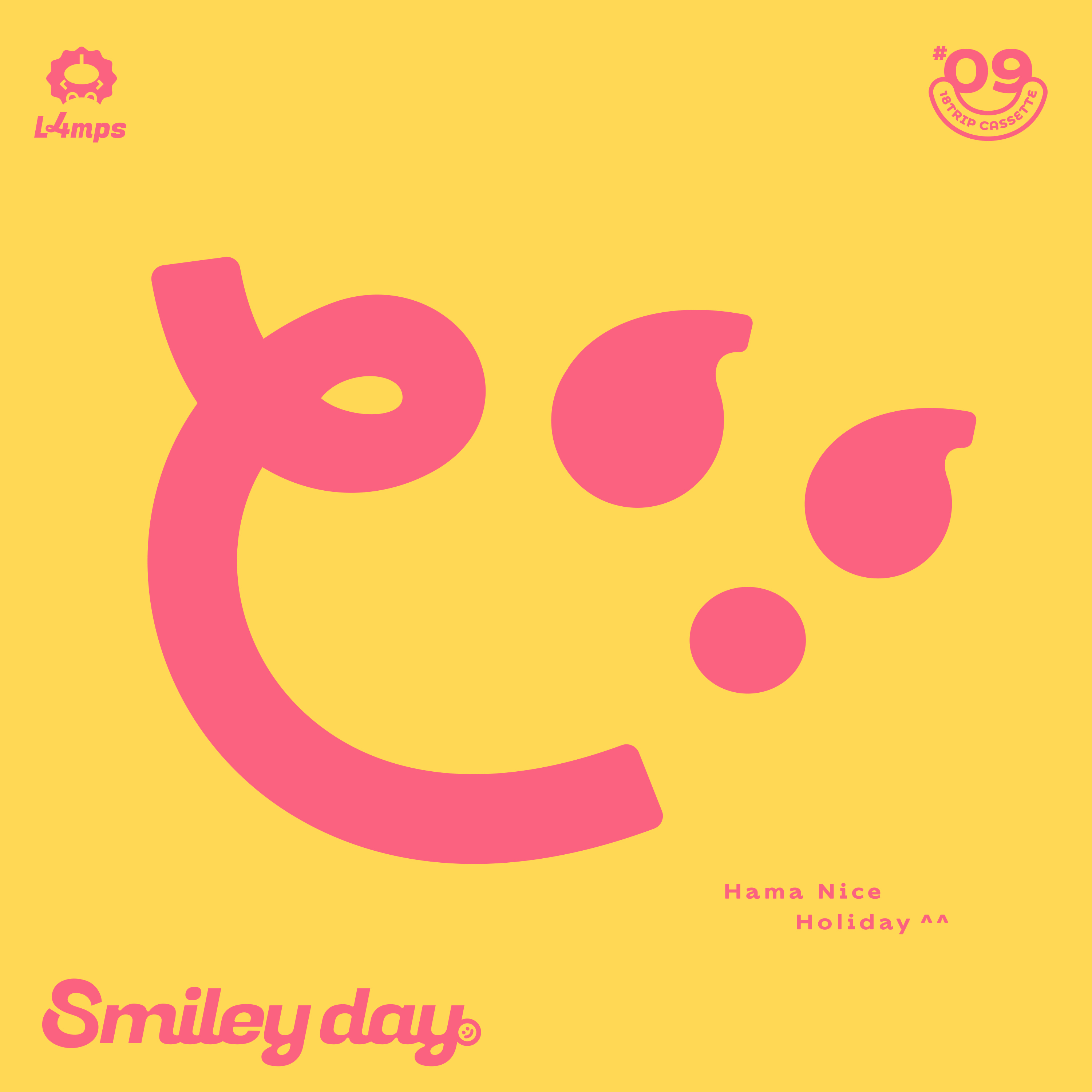 花 歌詞 蜂乃屋凪(坂田将吾) ふりがな付 - うたてん