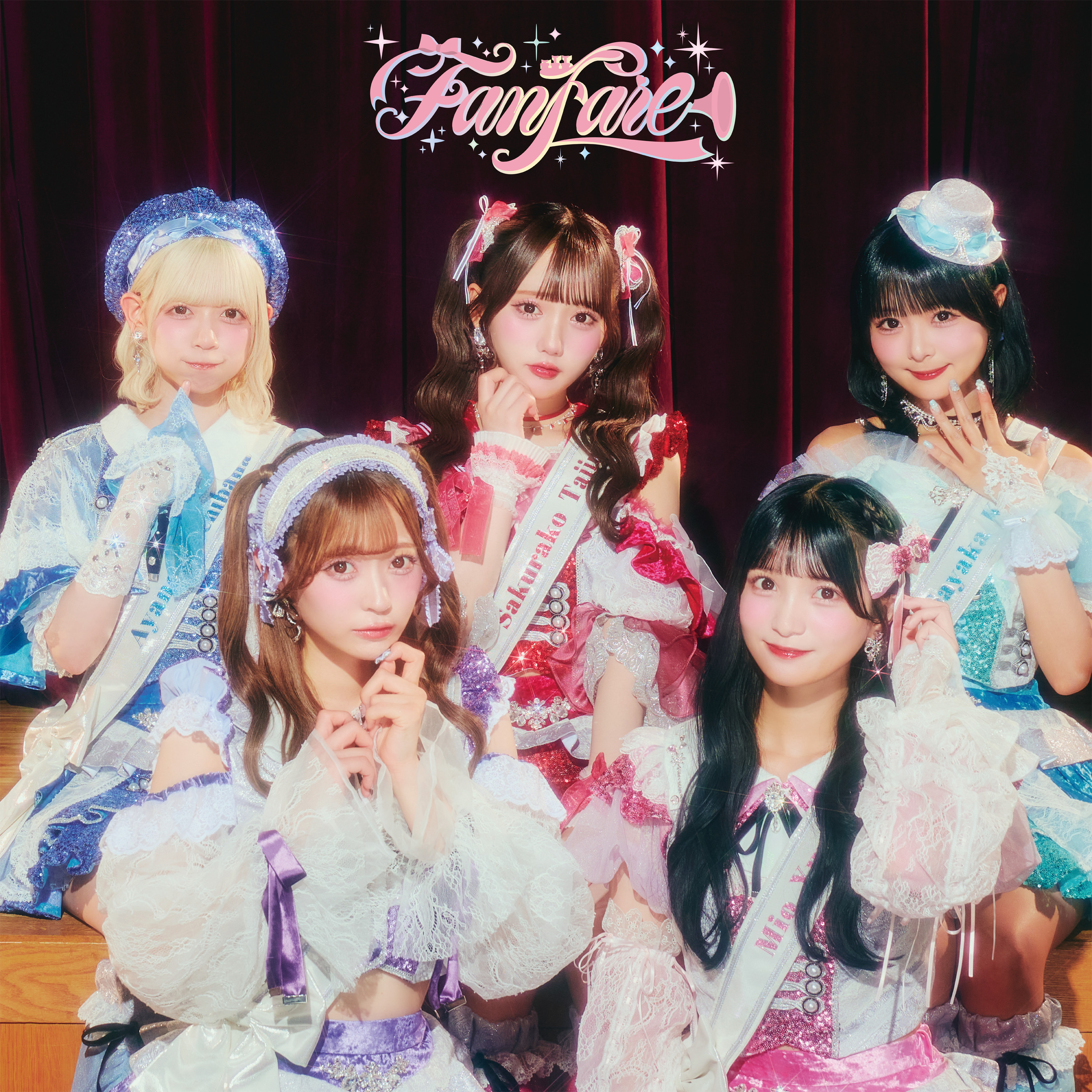 じぶんラブ宣言 歌詞 Onephony ふりがな付 - うたてん