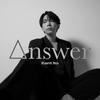 Answer 歌詞
