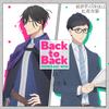 Back to Back 歌詞