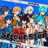 Street Step 歌詞