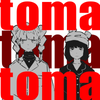 toma 歌詞