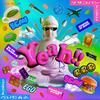 Yeah!! (feat. kako) 歌詞