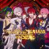 BAKENOKAWA INSIDE 歌詞