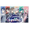 七次元生徒会、活動開始！ 歌詞