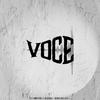 VOCE 歌詞
