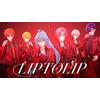 LIPTOLIP 歌詞