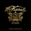 24karats GOLD LEGACY feat. 松本孝弘 歌詞