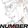 NUMBER 歌詞
